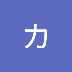 かかかカリアさん