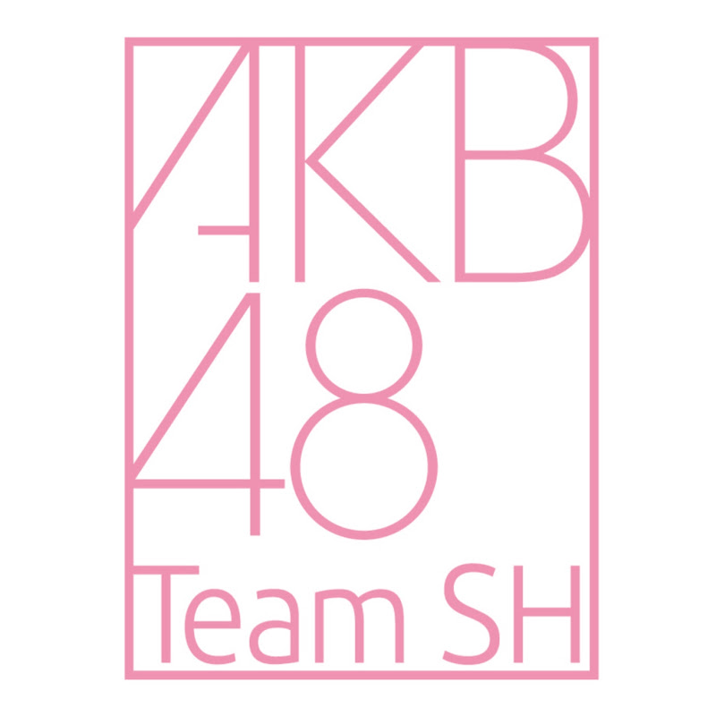 AKB48 Team SH