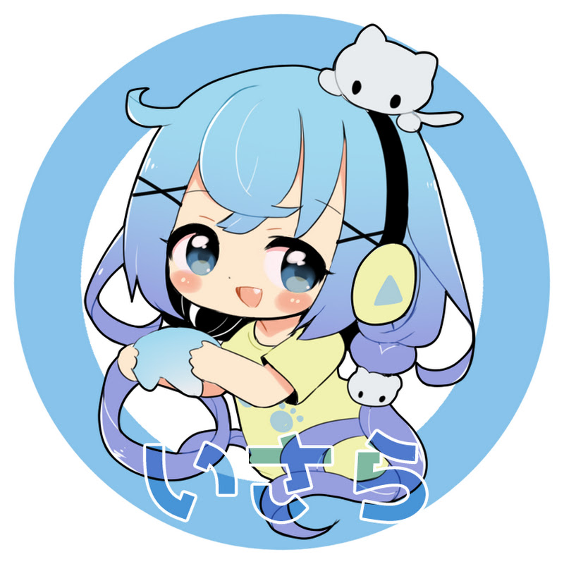 いさらチャンネル