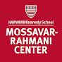 M-RCBG_Harvard logo