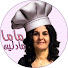 swqB053Io_E-channel-avatar-Mama Madlin - ماما مادلين