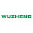 Shandong Wuzheng Hellas Ltd