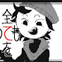 ニック
