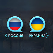 Politics Russia - Ukraine