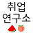 @user-re8re9qj9j