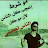 @فخامةجيسي