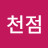 @user-ii7ye9gd1x