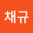 @이채규-s8p