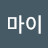 @user-xb8io2yn1w