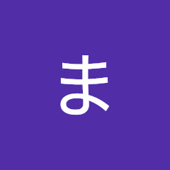 まさかの展開アイコン画像