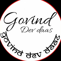 Govind Dev Daas avatar