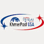 KhmerPostUSA logo