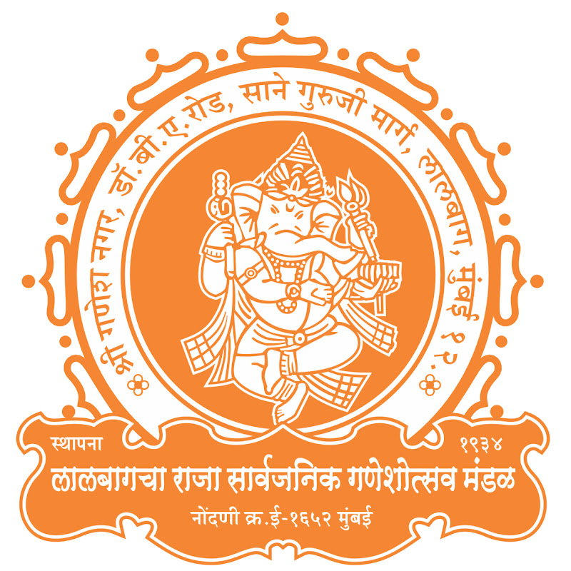 Lalbaugcha Raja