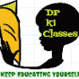 DP KI CLASSES logo