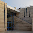 eMboGya9aVg-channel-avatar-בית הכנסת אדרת אליהו