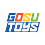 Gosu Toys logo