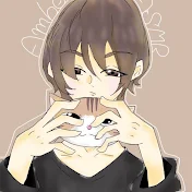 あんばーAmber
