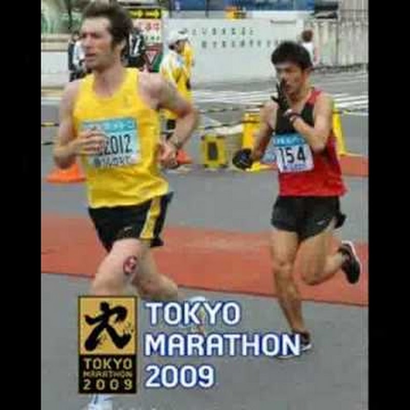 runner