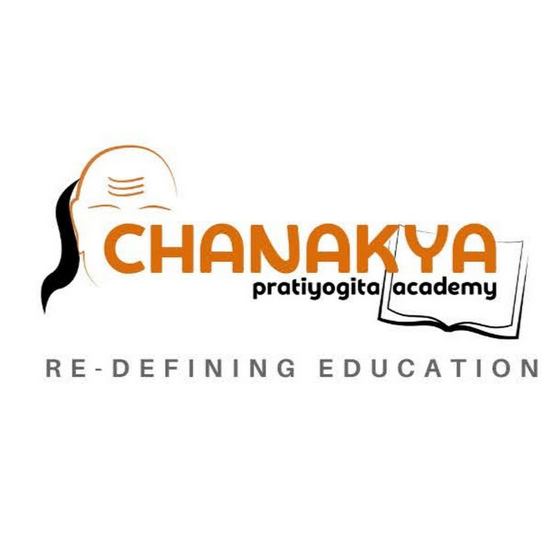 CHANAKYA PRATIYOGITA ACADEMY