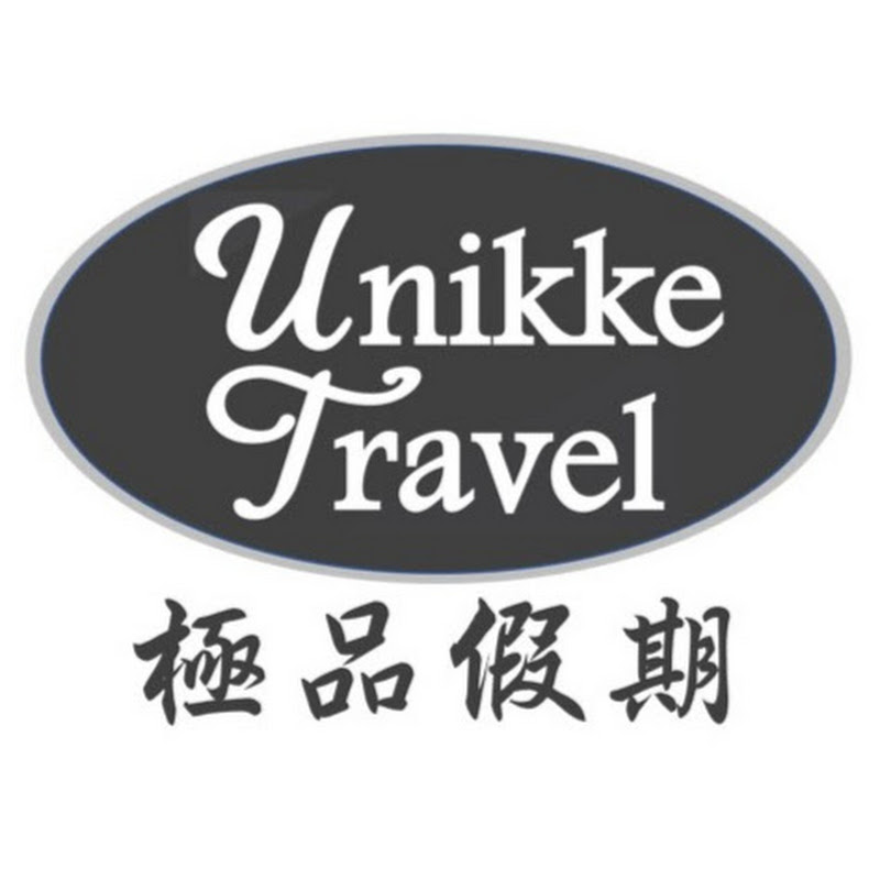 unikketravel5791