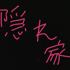 大気