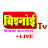 Bishnoi Tv