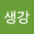 @행정법재미있