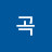 @정곡-o6t