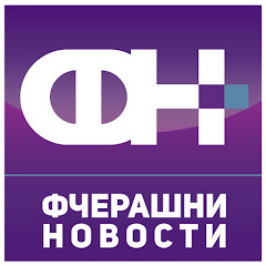 Fcerasni Novosti channel logo