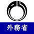 za0QrmNigug-channel-avatar-外務省 / MOFA