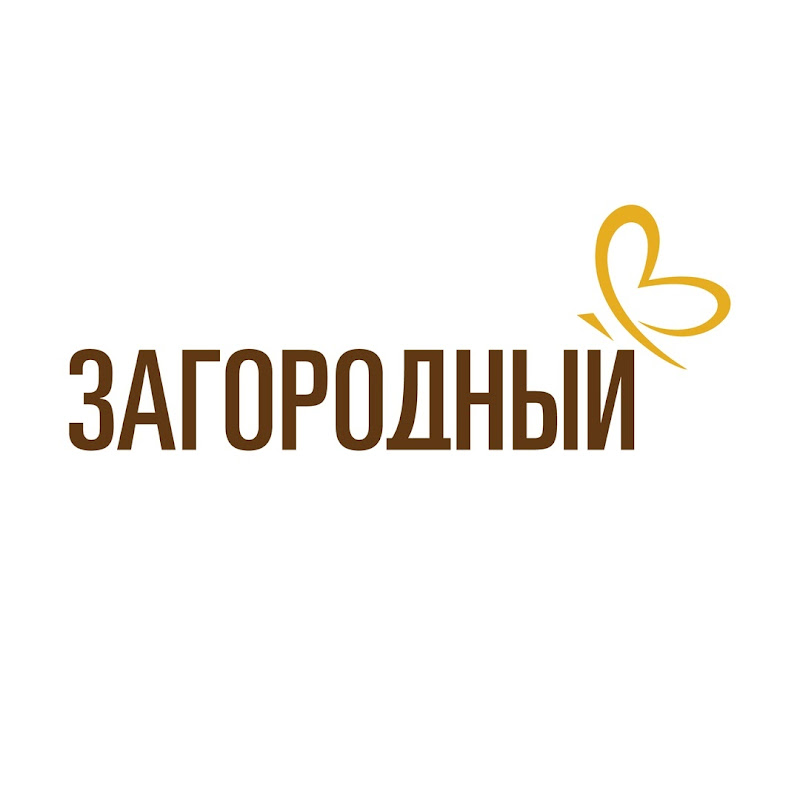 Загородный Logo