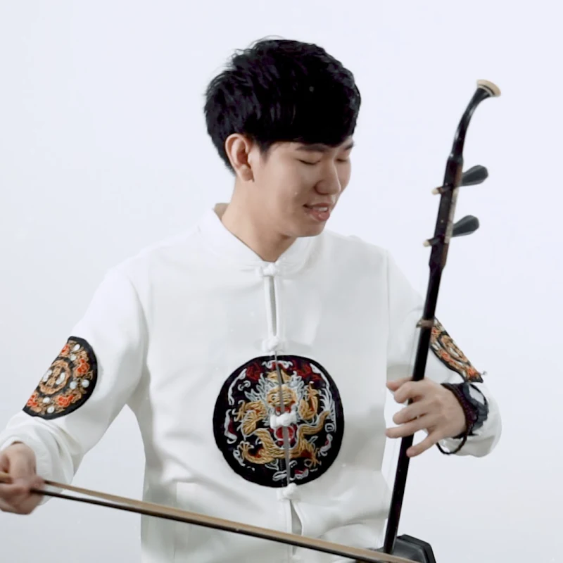 ErWenStudio尔文二胡