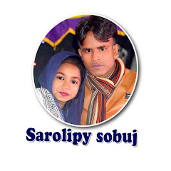 Sarolipy sobuj Avatar