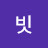 @데이빗-n2u