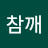 @happylife8284