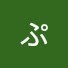 9oaizvpHsUw-channel-avatar-ぷらちな