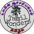 Qe1UfWO9vlQ-channel-avatar-Tamil Wonders
