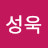 @정성욱-x9l