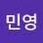 @정민영-z9d
