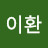 @user-zm6yl4sc8k