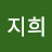 @전지희user-jq3un7jq7w