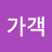 @user-qv5mg5vc3n