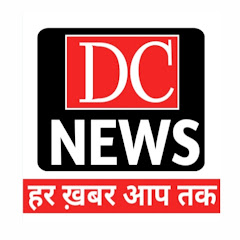 DC News avatar