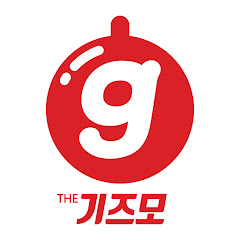 기즈모 gizmo</p>