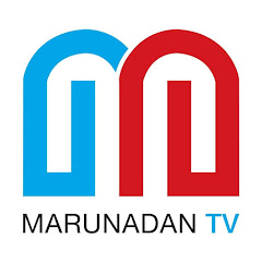 Marunadan TV channel logo