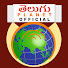 hMWY5hHcm6s-channel-avatar-Telugu Planet Official