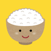おいしい時間