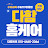 @user-lw7bi7dn8n