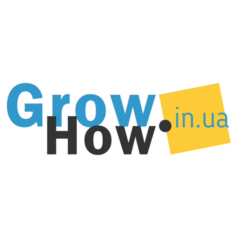 GrowHow • Як вирощувати Logo