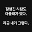 @user-nf7mz6do1c
